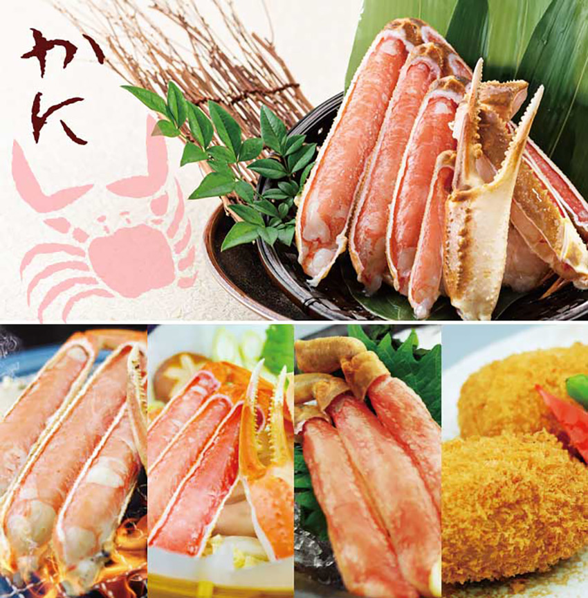 玄品旗下・螃蟹料理專門店・以蟹茂